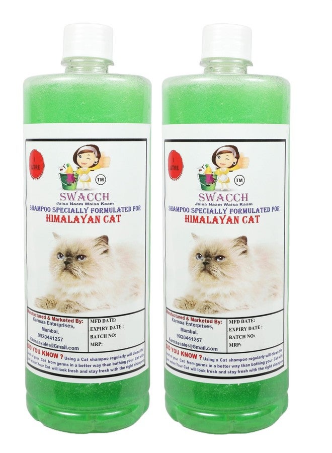 swacch شامبو سواتش، تركيبة خاصة للقطط الهيمالايا (1 لتر) (عبوتان) بخلاصة النيم والصبار - Image 2